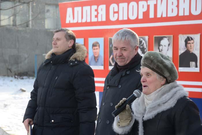 Депутат Законодательного Собрания Р.В. Кабешев, глава администрации города И. В. Киселев, ветеран спорта Г.С. Жигарева