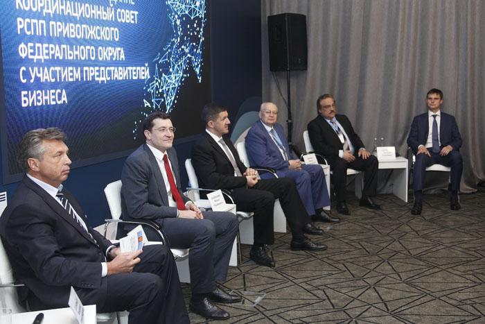 Глеб Никитин на конференции «Цифровое будущее отраслей российской экономики».