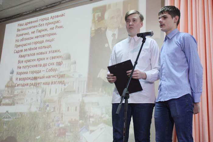 Стихи А.И. Плотникова читают студенты приборостроительного колледжа Павел Новиков и Влад Семенов