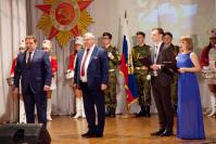 С праздником защитников Отечества поздравляют В.И. Демин и В.П. Миенков