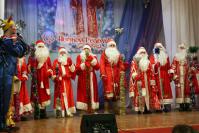 В Выездном прошел традиционный районный конкурс Дедов Морозов и Снегурочек.