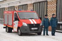 Новый пожарный автомобиль на базе ГАЗели NEXT