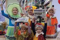 Воспитанники детского сада №8 «Калинка»