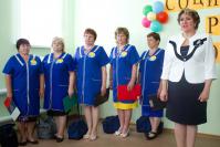 Начальник комплексного центра обслуживания населения И.А. Полякова приветствует участников конкурса