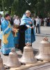 Новые колокола православного города